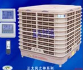 �R��ɽ���L(f��ng)�C(j��)���\(y��n)������